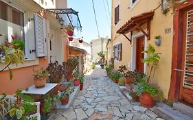 Zia Maria'S House Next To Corfu Port